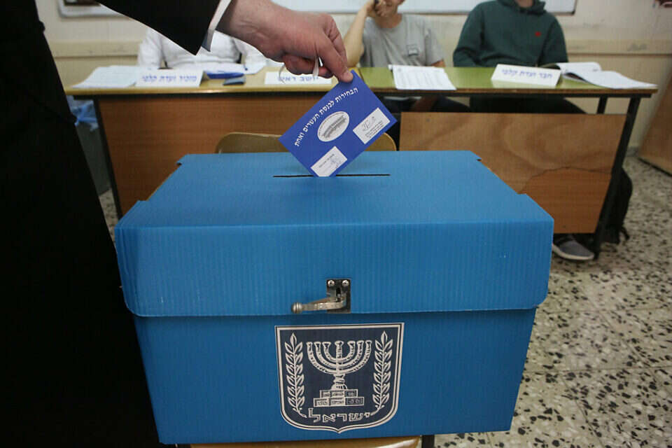 צילום: יהושע יוסף  , 