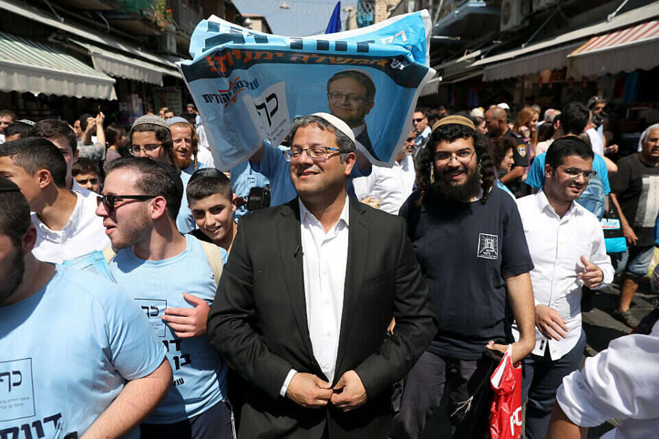 צילום: EPA // "עשינו הישג אדיר". איתמר בן גביר ,