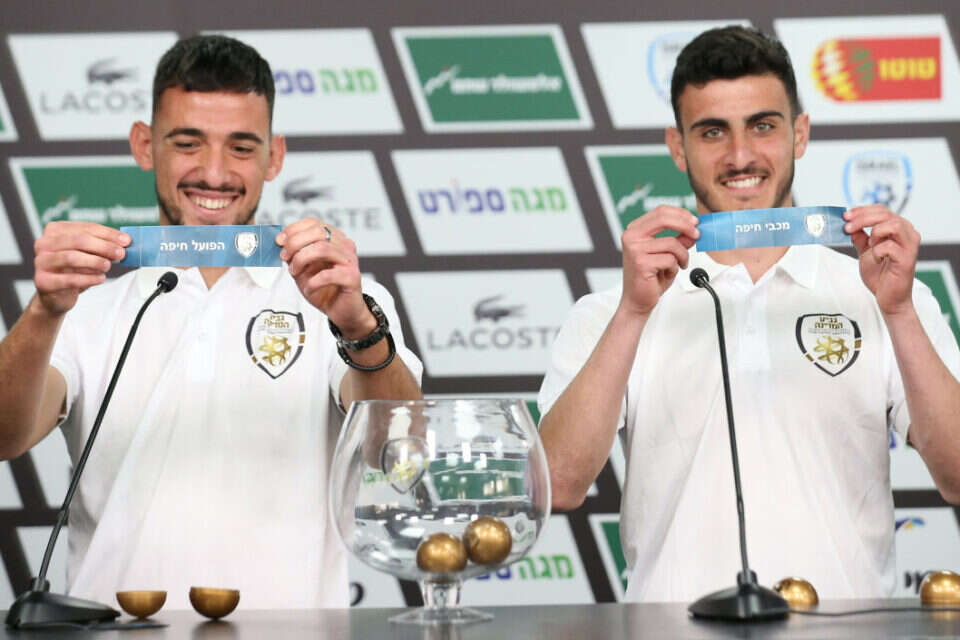 איתי בוגנים מהפועל חיפה ומאור לוי ממכבי חיפה , אודי ציטיאט