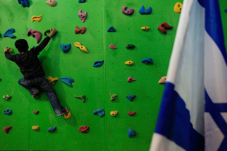 תמונת המחשה ,