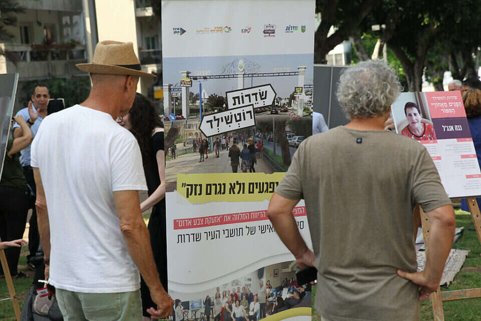 צילום: קוקו  , 