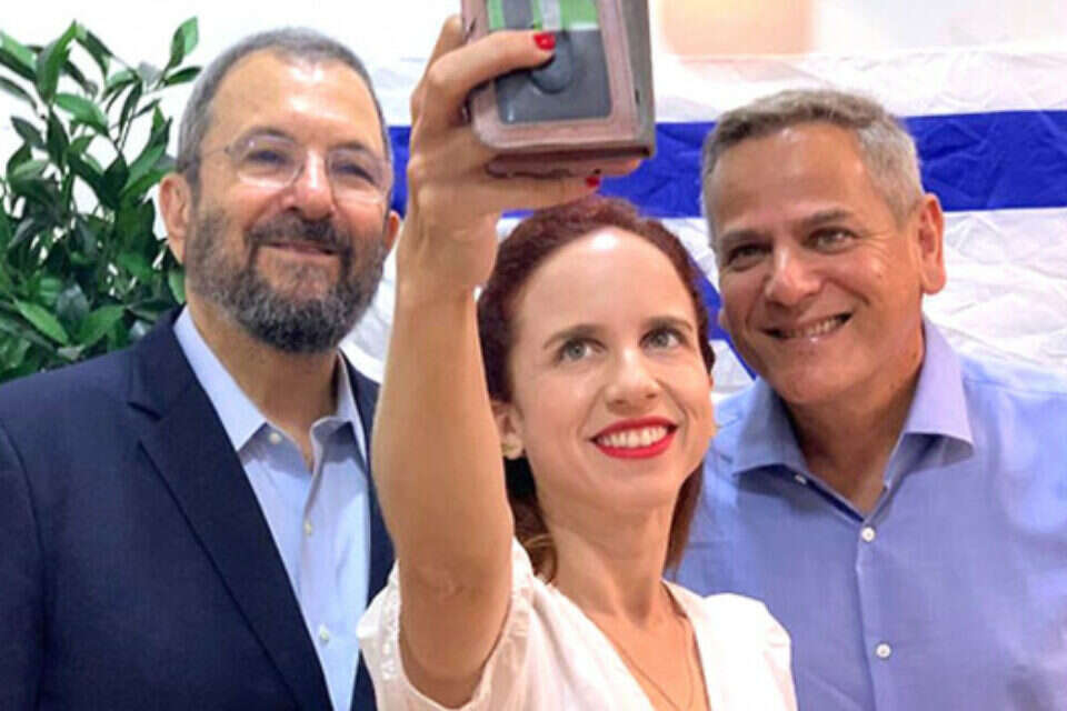חברי מרצ הוותיקים ישלמו את מחיר האיחוד. הורוביץ, שפיר וברק // חברי מרצ הוותיקים ישלמו את מחיר האיחוד. הורוביץ, שפיר וברק ,