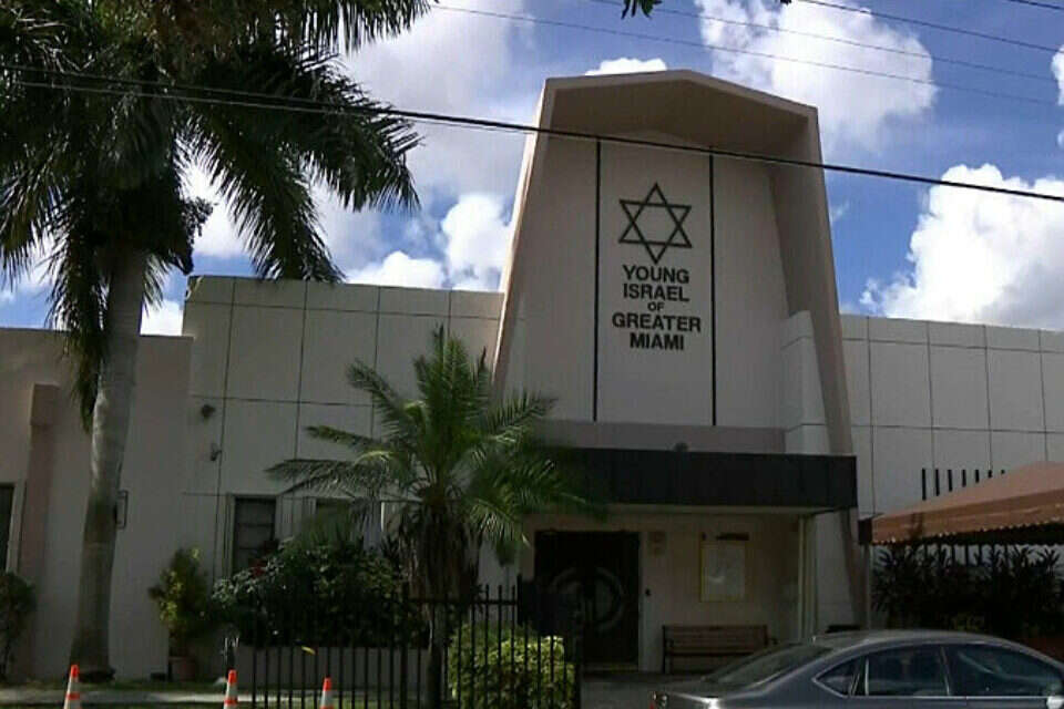 בית הכנסת "ישראל הצעירה" במיאמי ,