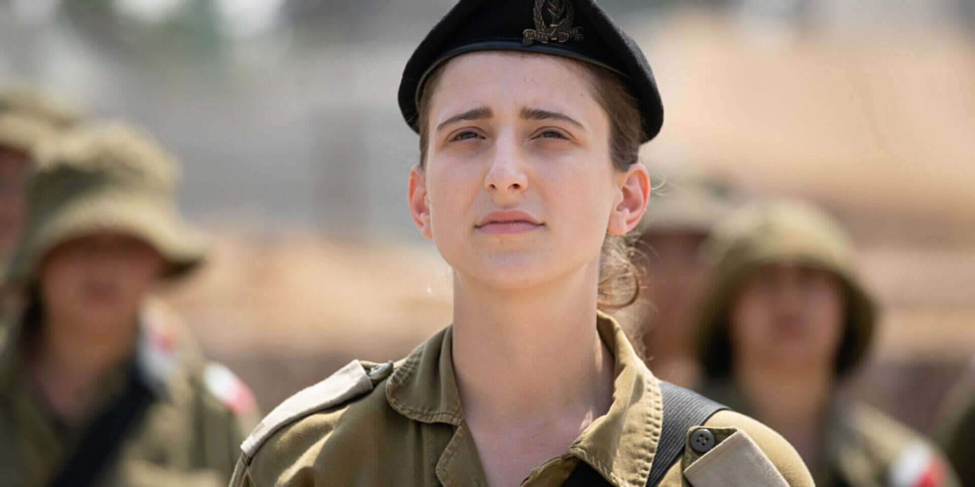 "המפקדת" , כאן 11