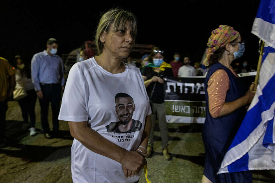 ניצה שמואלי
12/09/2021
?????: ??? ????? ,