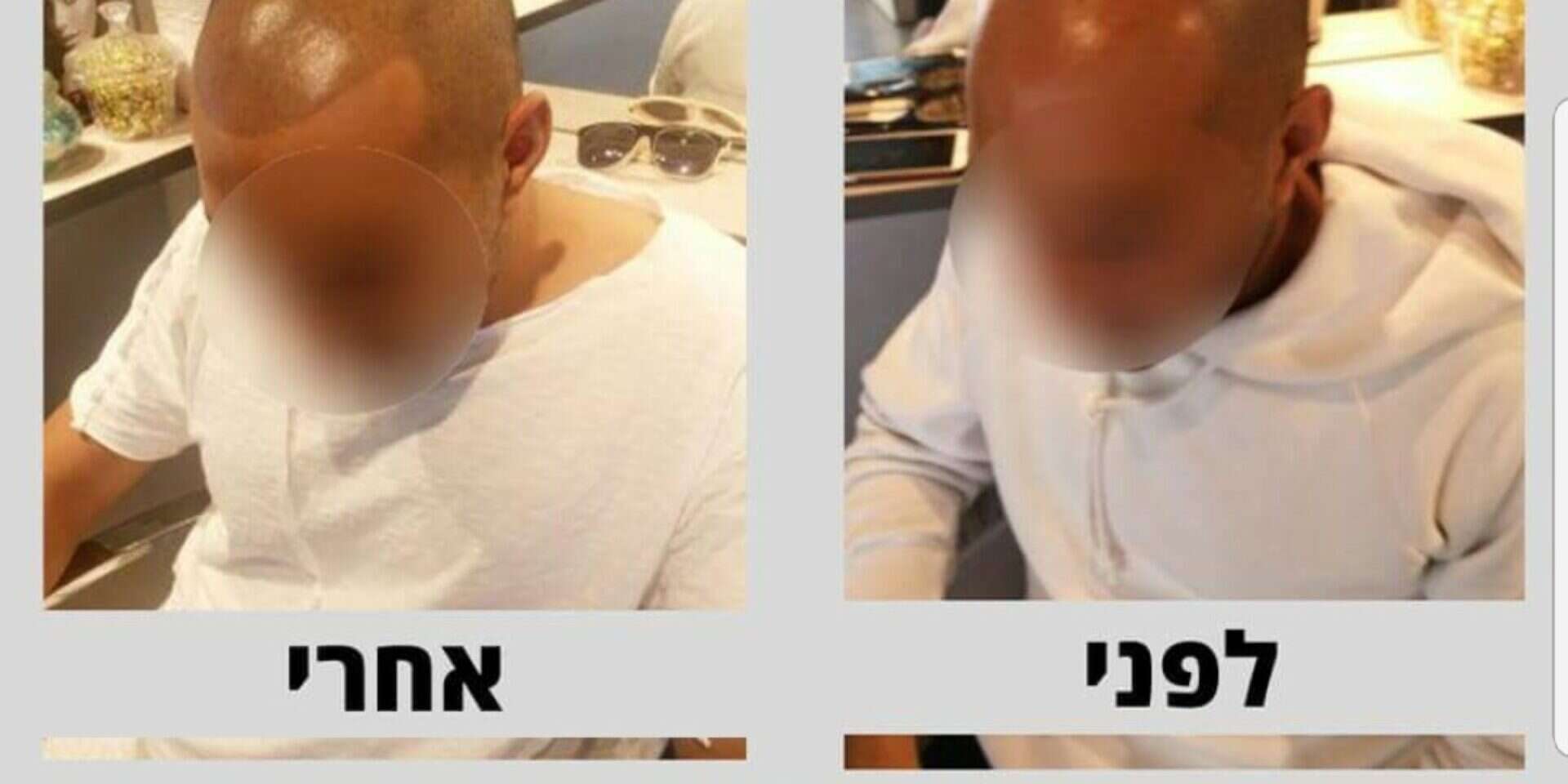 צילום: // ,