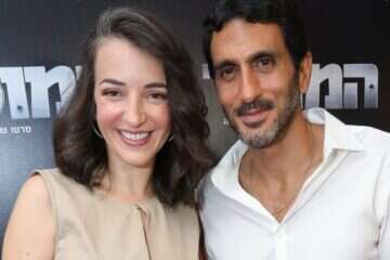 צחי הלוי במסר לאישתו לוסי אהריש