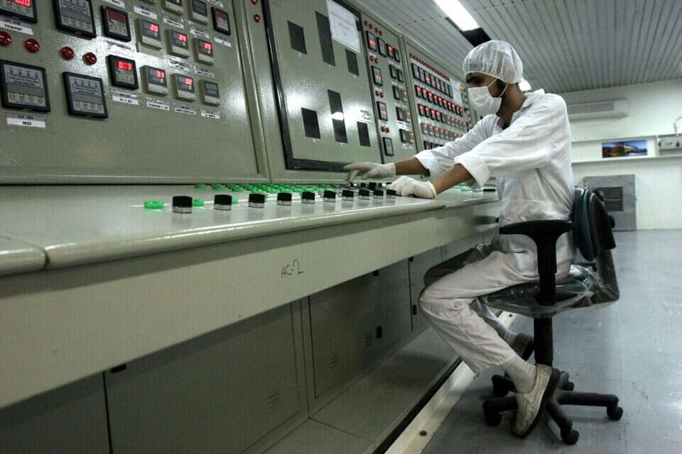 כור גרעיני באיראן (ארכיון) , איי. פי