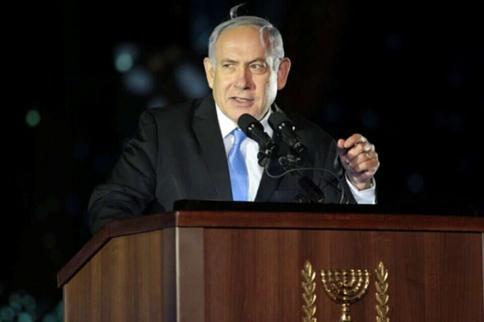נתניהו בטקס בגבעת התחמושת // צילום: אורן בן חקון ,
