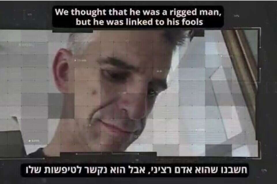 פרסום התמונה של דדי ברנע שעלה לטלגרם , 