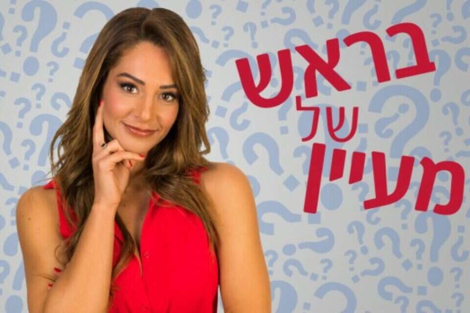 בראש של מעיין // צילום: מאיה באומל בירגל ,