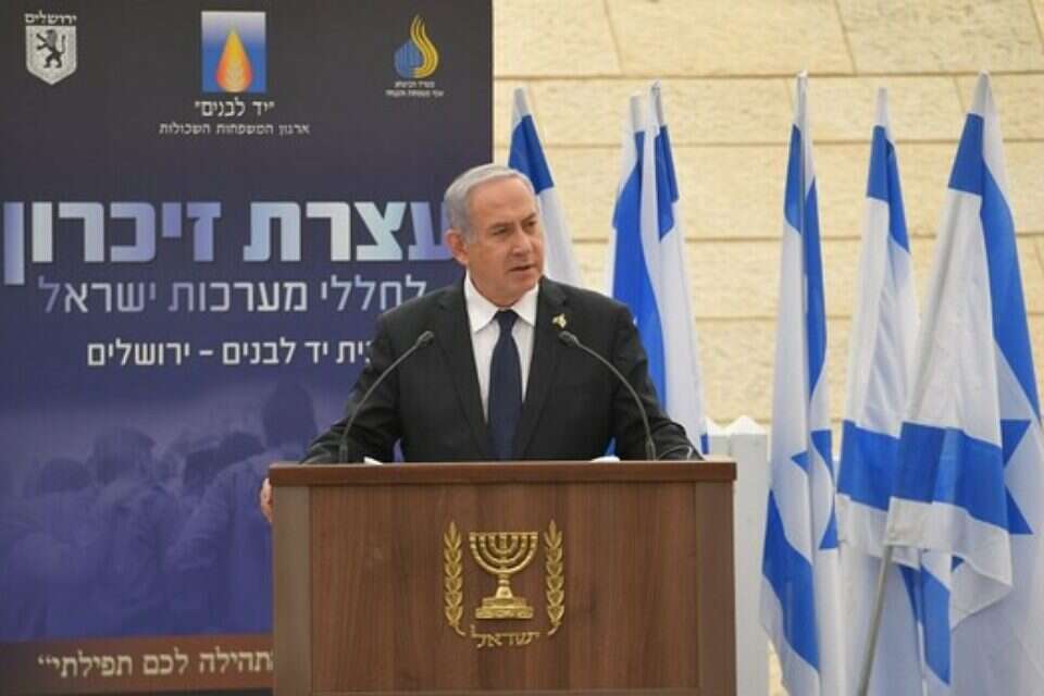 צילום: אורן בן חקון // ראש הממשלה בעצרת הזיכרון, יד לבנים ,