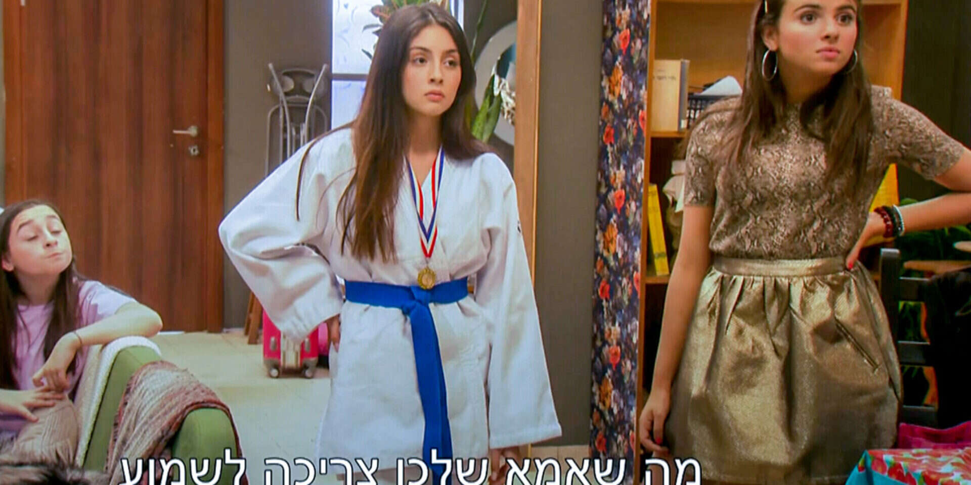 צילום: מתוך הסדרה // פער בין ההורים לילדים. אמאמביכה , 