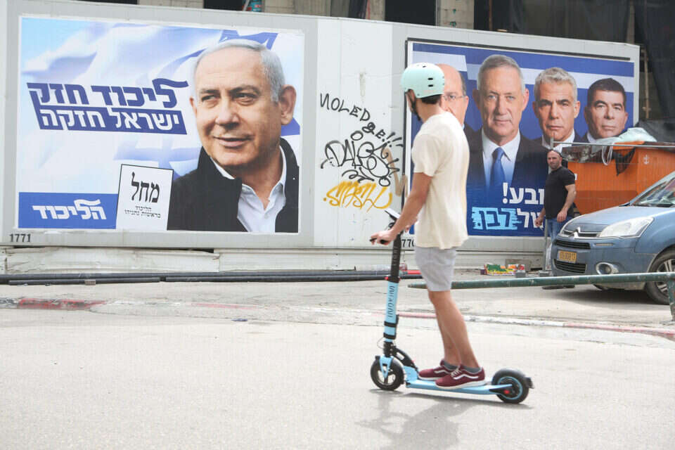 צילום: יהושע יוסף ,