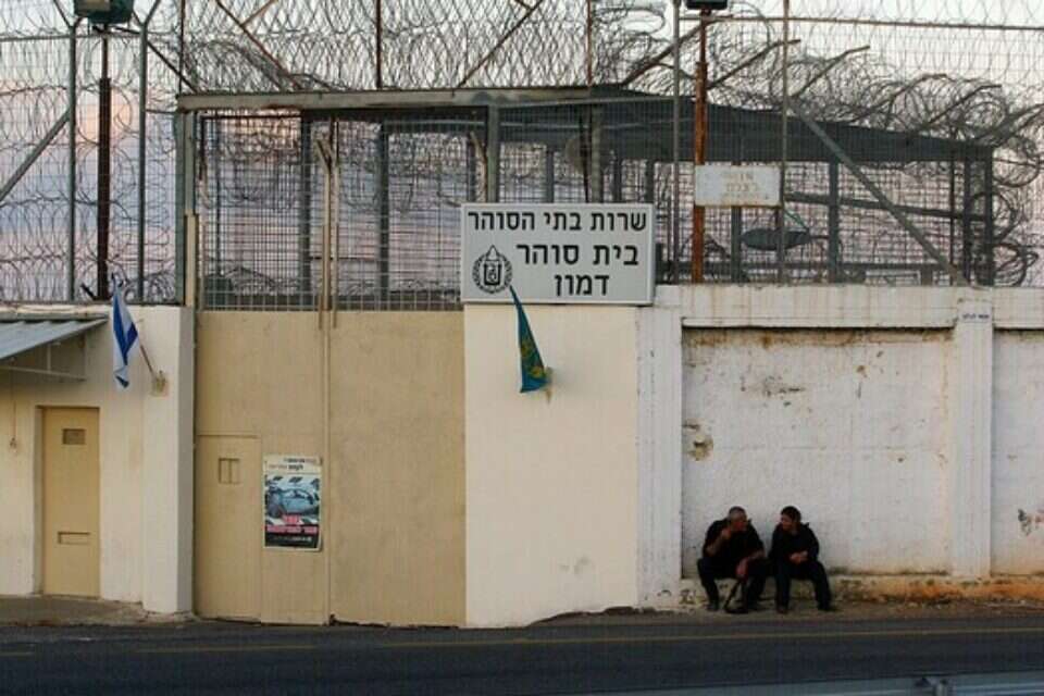 אסירי חמאס רוצים למצות את המו"מ עם שב"ס. בית הכלא דמון // צילום: הרצי שפירא ,