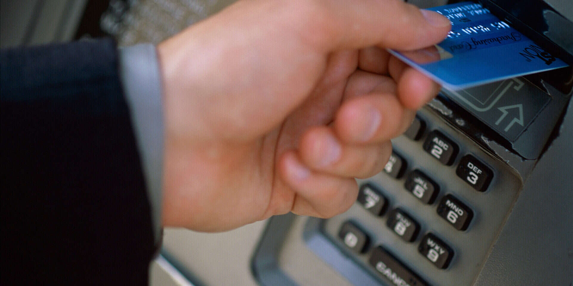 הקיש קוד שגוי וכרטיסו נבלע , GettyImages