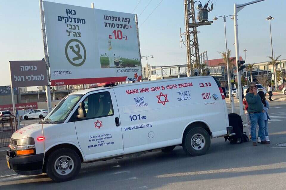 זירת הפיגוע בבאר שבע , TPS