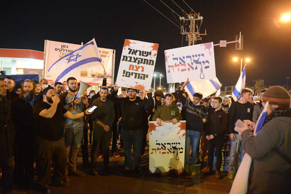 הפגנה בבאר שבע לאחר הפיגוע , דודו גרינשפן