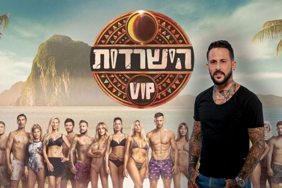 אסי בוזגלו על רקע "הישרדות" , כפיר זיו, יח"צ