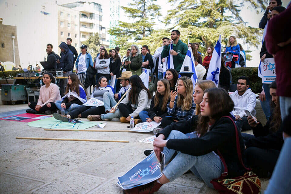 עצרת מחאה נגד האנטישמיות בירושלים // צילום: אורן בן חקון , 