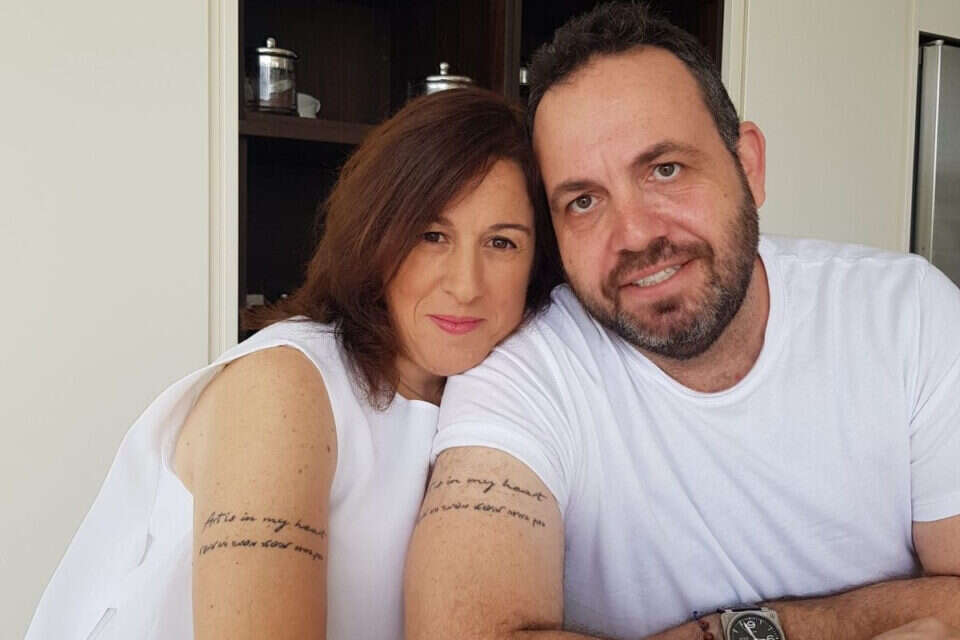 צילום: // ,