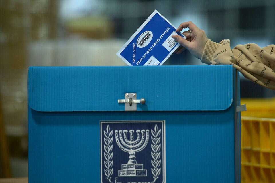 חשש לפגיעה בטוהר הבחירות // צילום: יוסי זליגר ,