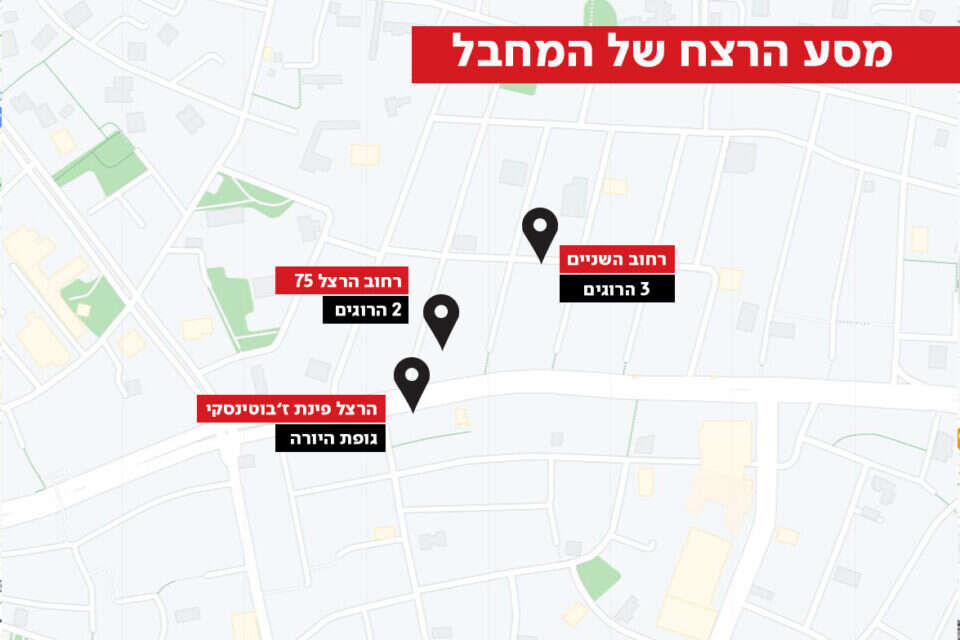 מפת הפיגוע בבני ברק , 