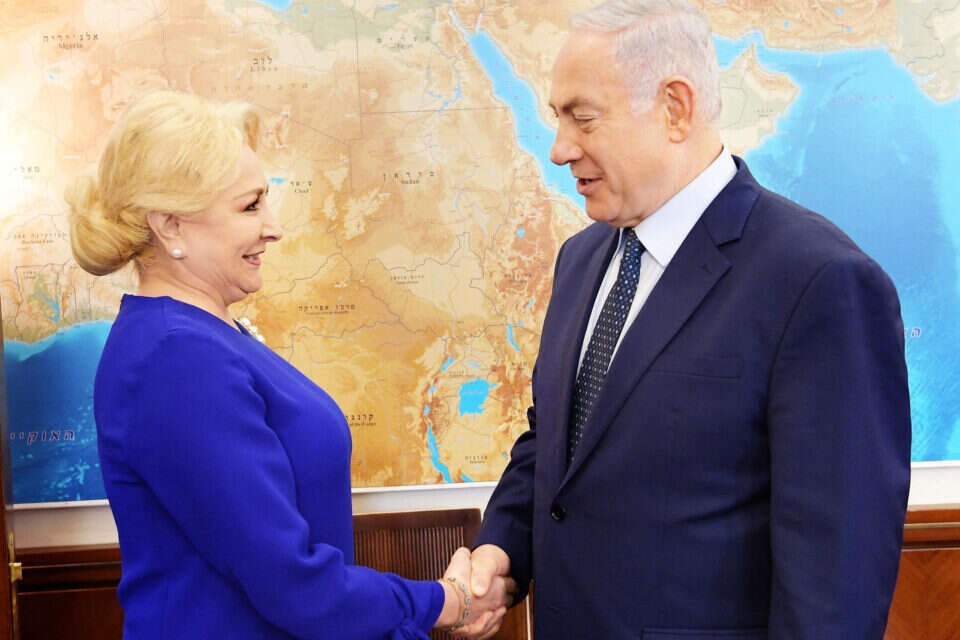 נתניהו ודנצ'יל // צילום: עמוס בן גרשום, לע"מ ,