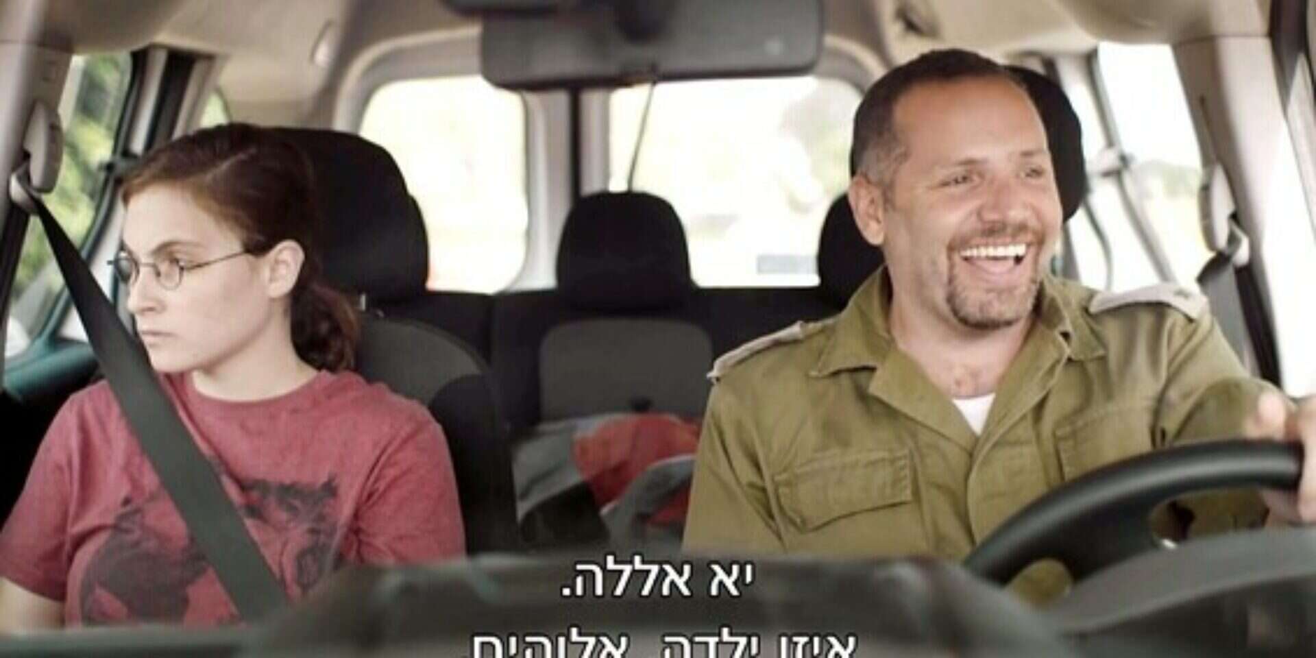 האחיות המוצלחות שלי