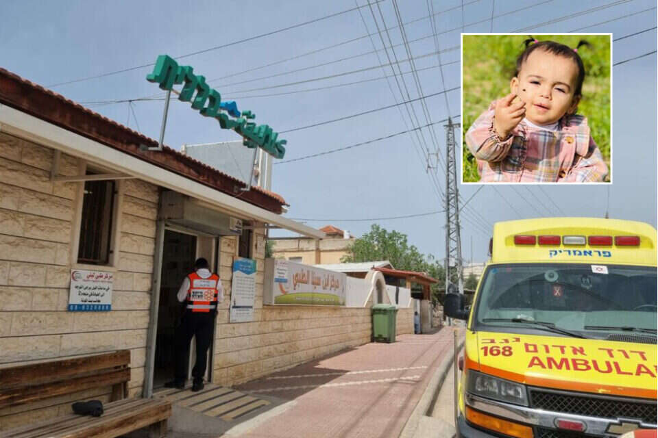הילדה שמתה ג'ומאנה מוחמד אבו מדיגם , מד"א, כל אל-ערב