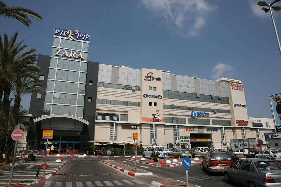 קניון רננים , שוקי יוסף, ארכיון