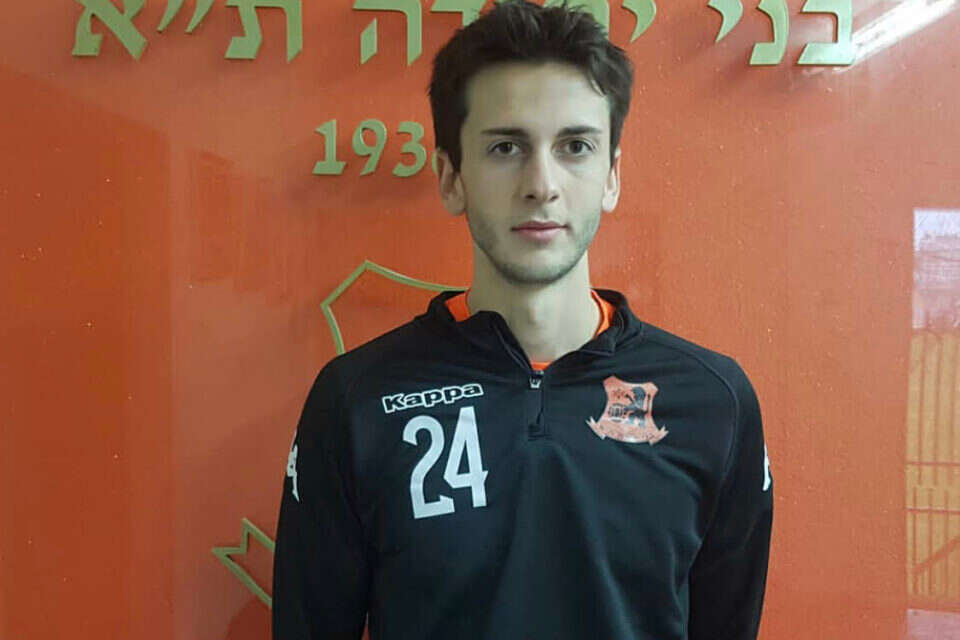 נאתכו. ינסה את מזלו בקבוצה של יוסי אבוקסיס // נאתכו. ינסה את מזלו בקבוצה של יוסי אבוקסיס , 