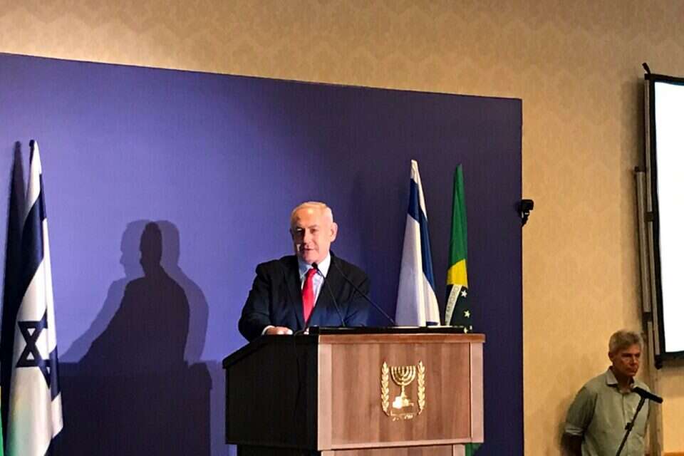 בנימין נתניהו במפגש עם ראשי הקהילה היהודית בברזיל // צילום: אריאל כהנא ,