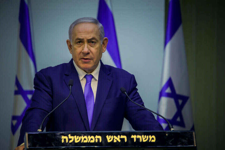 בקשתם של בני הזוג נתניהו נדחתה // צילום ארכיון: אורן בן חקון ,