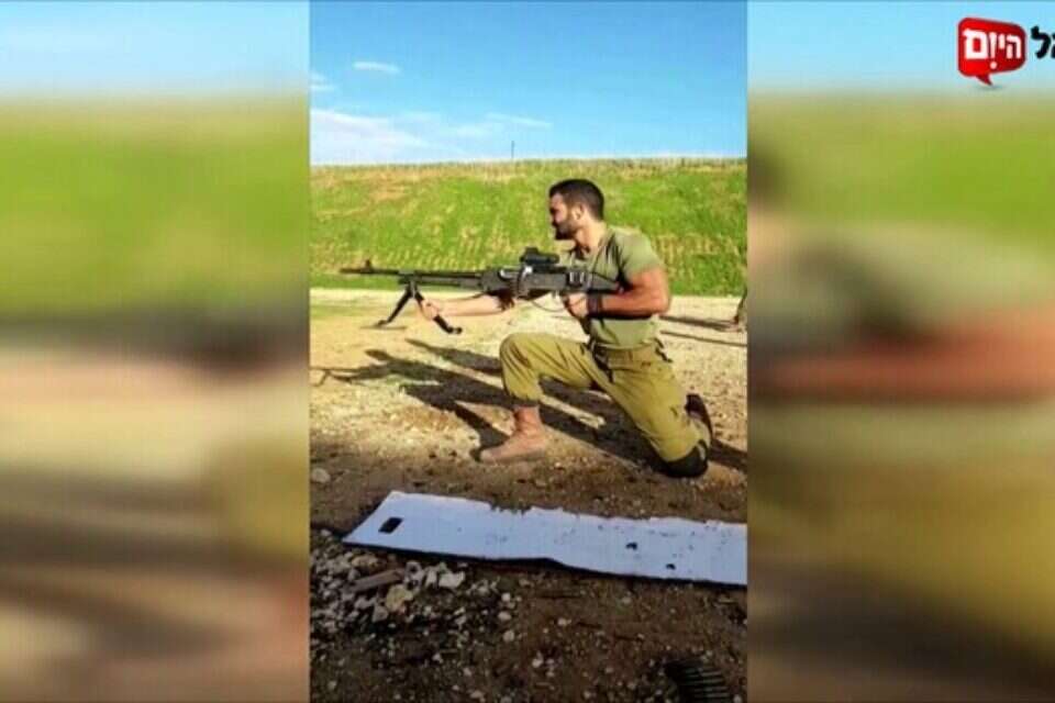עומר יוסף // צילום מסך , 