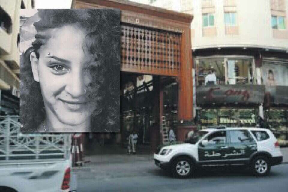 "מבקשים עזרה להחזיר אותה": פידא קיואן , ללא
