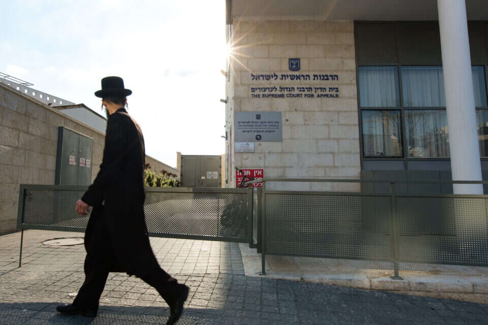 בית הדין הגדול לערעורים // צילום: דודי ועקנין ,