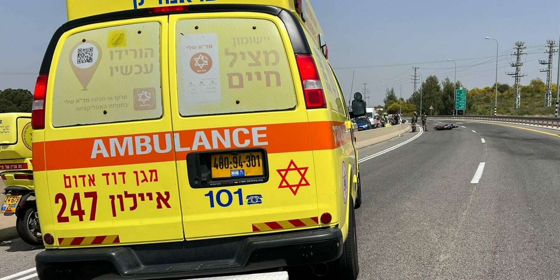 אמבולנס (אילוסטרציה) , תיעוד מבצעי מד"א