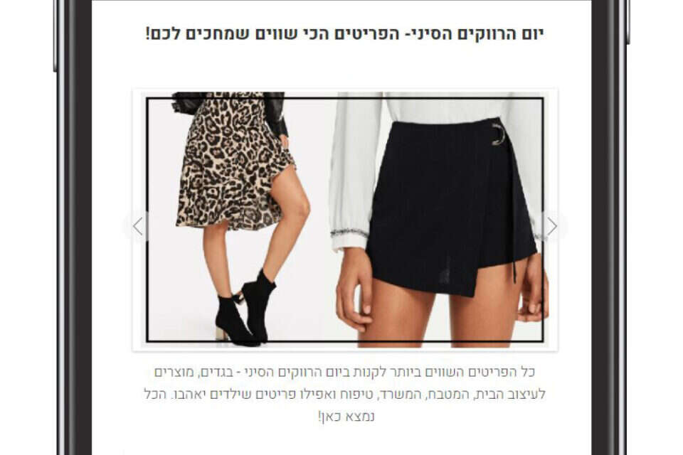 צילום: // ,