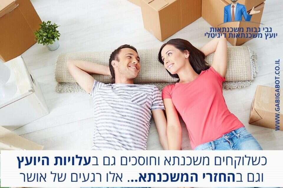 צילום: // ,