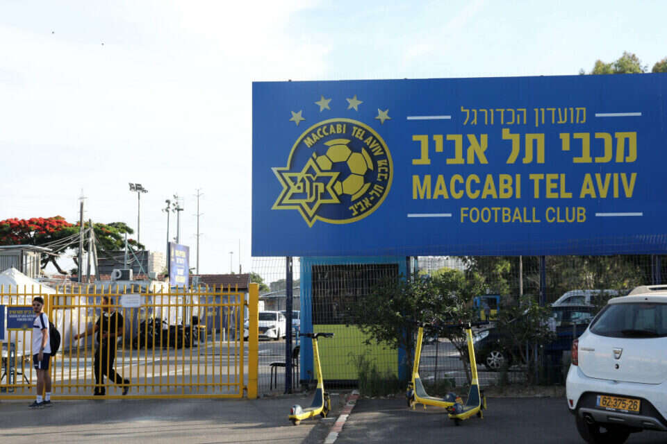 מתחם קריית שלום. עוד אירוע אלים בכדורגל הישראלי , גדעון מרקוביץ'