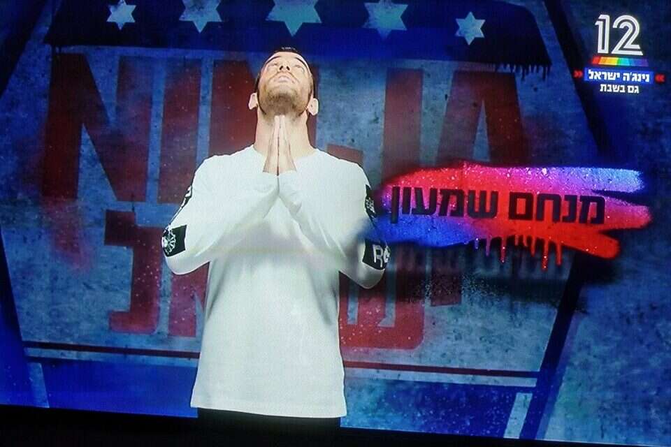 צילום מסך מתוך התוכנית בערוץ 12 (קשת) ,