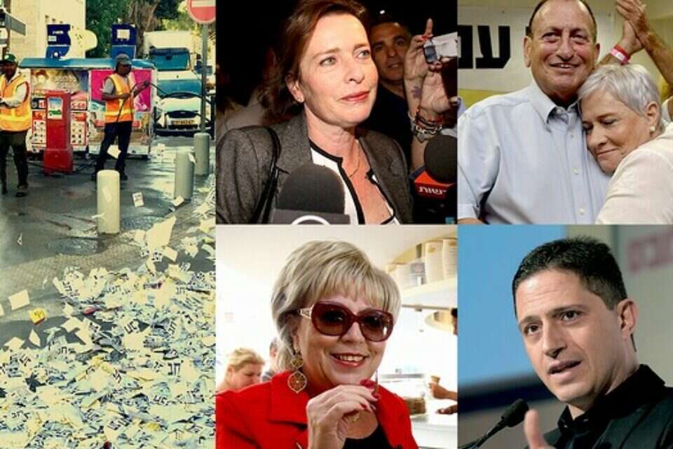 // צילום: יוסי זליגר, לירון אלמוג, הרצי שיפרא ,