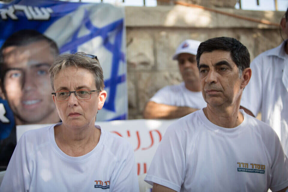 בני הזוג גולדין // צילום: נועם רבקין פנטון // בני הזוג גולדין // צילום: נועם רבקין פנטון ,
