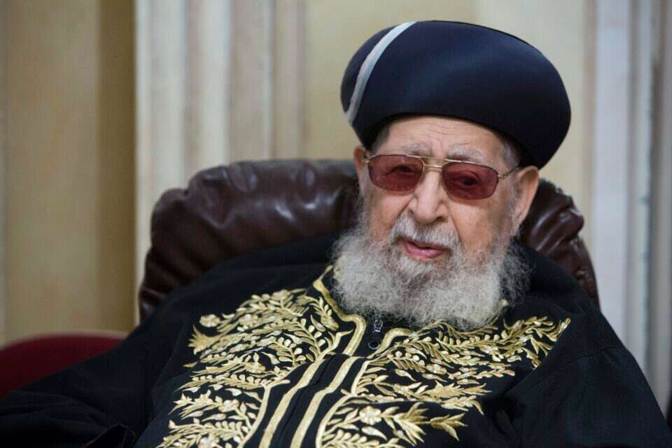 הרב עובדיה יוסף // צילום: קונטקט ,
