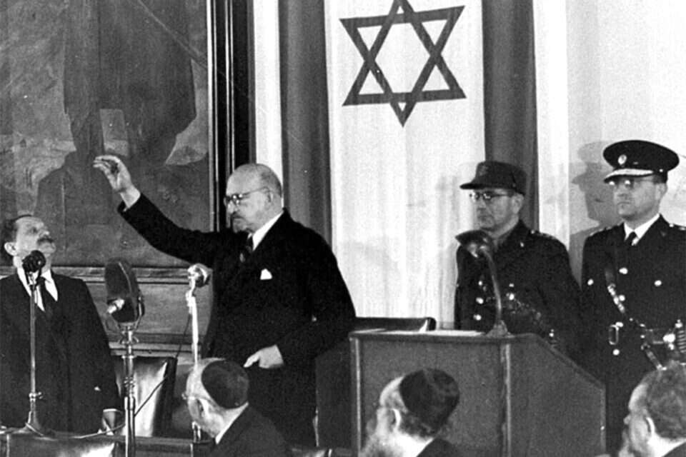 טקס השבעתו הרשמית של ד"ר ויצמן לנשיאות, 17 בפברואר 1949 ,