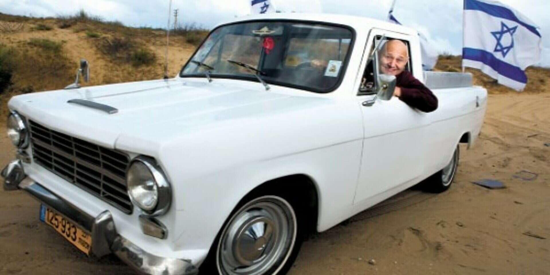 מה מיוחד בה? סוסיתא// צילום: יהושע יוסף , 
