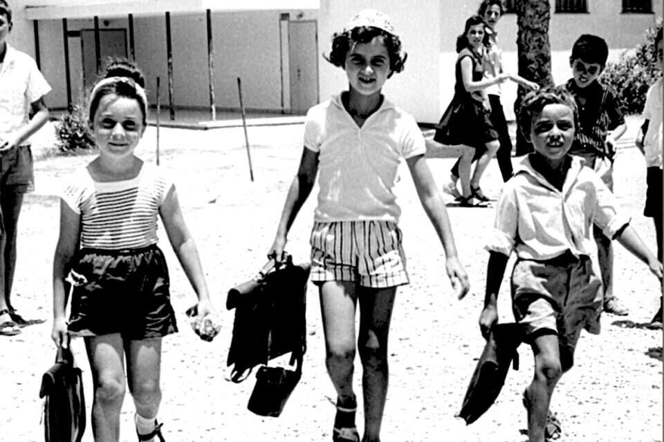 צילום: אוסף זוננפלד, בית התפוצות // תלמידי בית ספר יסודי, 1948 ,