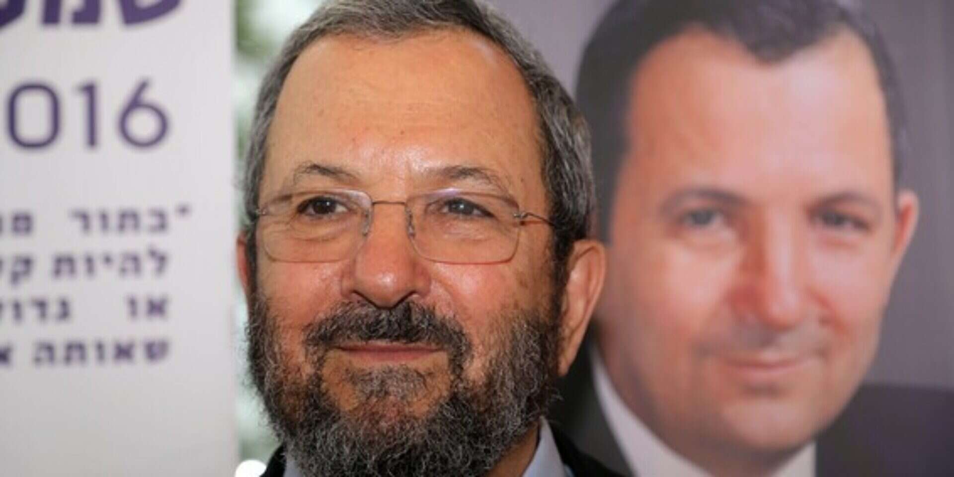 אהוד ברק. טען להפרת סיכומים מוקדמים בעת הראיון // צילום ארכיון: גדעון מרקוביץ' ,