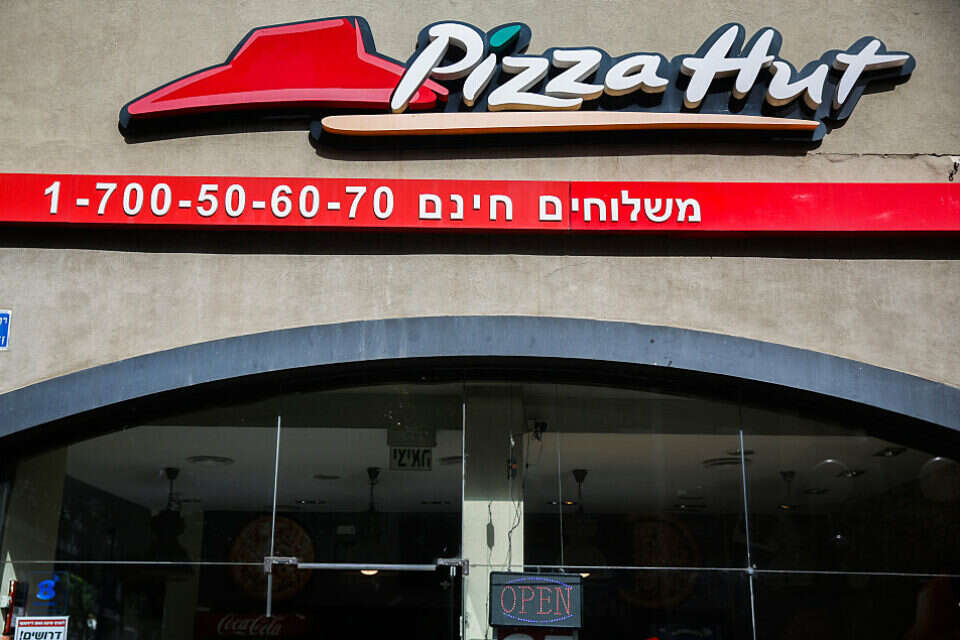 Pizza Hut is suing the Haifa Religious Council Israel today The Limited Times